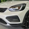 honda fit 2023 quick_quick_GR6_GR6-1202646 image 12