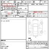 toyota hiace-van 2012 quick_quick_QDF-KDH201V_KDH201-0106851 image 5