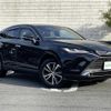 toyota harrier 2023 -TOYOTA--Harrier 6BA-MXUA80--MXUA80-0089575---TOYOTA--Harrier 6BA-MXUA80--MXUA80-0089575- image 17