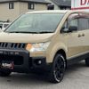 mitsubishi delica-d-5 2008 CFJ1772291 image 61