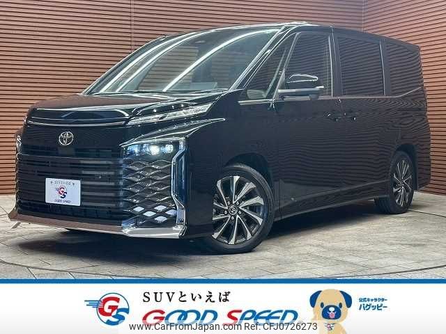 toyota voxy 2024 -TOYOTA--Voxy 6BA-MZRA90W--MZRA90-0089791---TOYOTA--Voxy 6BA-MZRA90W--MZRA90-0089791- image 1