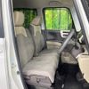 honda n-box 2020 -HONDA--N BOX 6BA-JF3--JF3-1519719---HONDA--N BOX 6BA-JF3--JF3-1519719- image 8