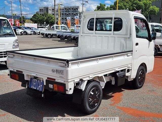 daihatsu hijet-truck 2024 -DAIHATSU 【和歌山 480ﾄ8758】--Hijet Truck S500P--0194585---DAIHATSU 【和歌山 480ﾄ8758】--Hijet Truck S500P--0194585- image 2