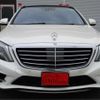 mercedes-benz s-class 2015 -MERCEDES-BENZ 【伊豆 300ﾅ3959】--Benz S Class DBA-222182--WDD2221822A127083---MERCEDES-BENZ 【伊豆 300ﾅ3959】--Benz S Class DBA-222182--WDD2221822A127083- image 2