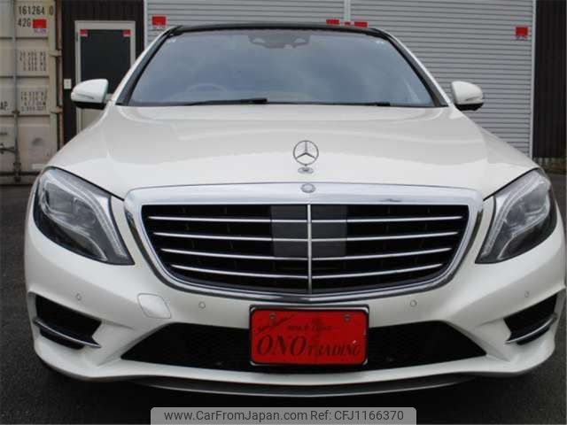 mercedes-benz s-class 2015 -MERCEDES-BENZ 【伊豆 300ﾅ3959】--Benz S Class DBA-222182--WDD2221822A127083---MERCEDES-BENZ 【伊豆 300ﾅ3959】--Benz S Class DBA-222182--WDD2221822A127083- image 2