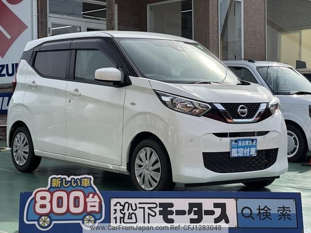 nissan dayz 2020 quick_quick_5BA-B43W_B43W-0020865 image 1