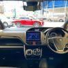 toyota esquire 2017 CFJ1822923 image 2
