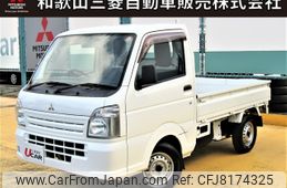 mitsubishi minicab-truck 2017 -MITSUBISHI--Minicab Truck EBD-DS16T--DS16T-251343---MITSUBISHI--Minicab Truck EBD-DS16T--DS16T-251343-