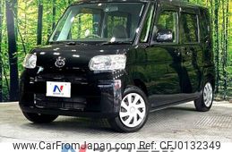 daihatsu tanto 2011 -DAIHATSU--Tanto DBA-L375S--L375S-0454536---DAIHATSU--Tanto DBA-L375S--L375S-0454536-