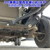 isuzu elf-truck 2018 -ISUZU--Elf NPR85AR-7079741---ISUZU--Elf NPR85AR-7079741- image 18
