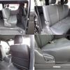 toyota hiace-van 2022 -TOYOTA--Hiace Van 3DF-GDH201V--GDH201-1072904---TOYOTA--Hiace Van 3DF-GDH201V--GDH201-1072904- image 17