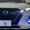 nissan nissan-others 2022 quick_quick_6AA-P15_P15-065391 image 18