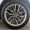 lexus nx 2024 CFJ1577832 image 20