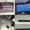mitsubishi-fuso canter 2018 quick_quick_TPG-FEB50_FEB50-560689 image 14
