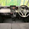 suzuki spacia 2018 CFJ1667932 image 3