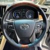 toyota alphard 2016 341 image 6