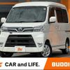 daihatsu atrai-wagon 2018 CFJ1698151 image 1