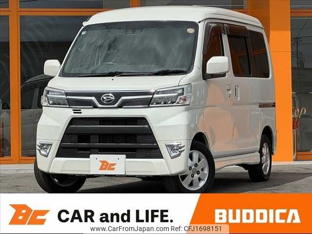 daihatsu atrai-wagon 2018 CFJ1698151 image 1