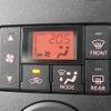 daihatsu tanto 2015 -DAIHATSU--Tanto DBA-LA600S--LA600S-0303432---DAIHATSU--Tanto DBA-LA600S--LA600S-0303432- image 13