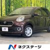 toyota passo 2016 -TOYOTA--Passo DBA-M700A--M700A-0003073---TOYOTA--Passo DBA-M700A--M700A-0003073- image 1