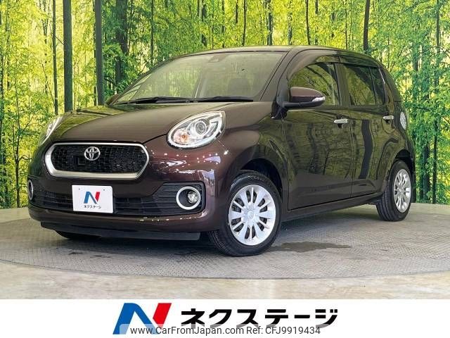 toyota passo 2016 -TOYOTA--Passo DBA-M700A--M700A-0003073---TOYOTA--Passo DBA-M700A--M700A-0003073- image 1