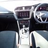 volkswagen tiguan 2023 CFJ1743827 image 3