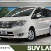 nissan serena 2015 -NISSAN--Serena DBA-FPC26--FPC26-051419---NISSAN--Serena DBA-FPC26--FPC26-051419- image 1