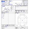 mitsubishi ek-wagon 2015 -MITSUBISHI--ek Wagon B11W--0110612---MITSUBISHI--ek Wagon B11W--0110612- image 3