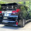 toyota alphard 2017 CFJ1523522 image 18