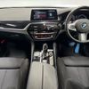 bmw 5-series 2018 CFJ1650209 image 3