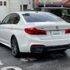 bmw 5-series 2020 -BMW--BMW 5 Series 3DA-JF20--WBAJF52050WW43614---BMW--BMW 5 Series 3DA-JF20--WBAJF52050WW43614- image 15
