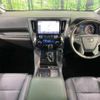 toyota alphard 2019 -TOYOTA--Alphard DBA-AGH30W--AGH30-0267049---TOYOTA--Alphard DBA-AGH30W--AGH30-0267049- image 2