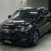 honda vezel 2016 -HONDA--VEZEL RU3-1205392---HONDA--VEZEL RU3-1205392- image 1