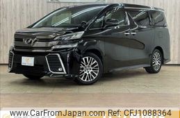 toyota vellfire 2015 -TOYOTA--Vellfire DBA-AGH30W--AGH30-0026776---TOYOTA--Vellfire DBA-AGH30W--AGH30-0026776-