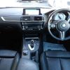 bmw m2 2018 -BMW--BMW M2 1H30G--0VD43599---BMW--BMW M2 1H30G--0VD43599- image 12