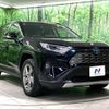 toyota rav4 2021 quick_quick_AXAH54_AXAH54-4031247 image 17