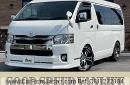 toyota hiace-van 2022 -TOYOTA--Hiace Van 3DF-GDH211K--GDH211-1006861---TOYOTA--Hiace Van 3DF-GDH211K--GDH211-1006861-
