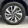 nissan serena 2019 -NISSAN--Serena DAA-GFC27--GFC27-189244---NISSAN--Serena DAA-GFC27--GFC27-189244- image 15