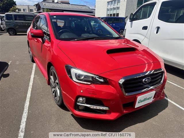 subaru levorg 2014 -SUBARU--Levorg DBA-VM4--VM4-008132---SUBARU--Levorg DBA-VM4--VM4-008132- image 1