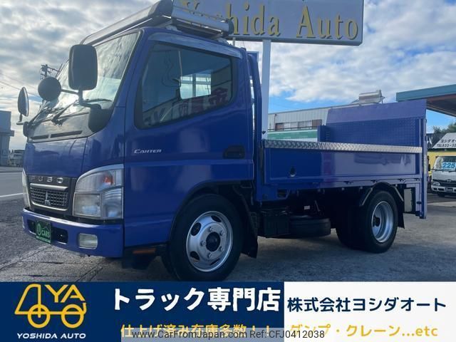 mitsubishi-fuso canter 2008 quick_quick_FE70D_FE70D-550212 image 1