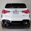 bmw x3 2023 CFJ1796568 image 6