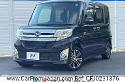 daihatsu tanto 2014 -DAIHATSU--Tanto DBA-LA600S--LA600S-0056379---DAIHATSU--Tanto DBA-LA600S--LA600S-0056379-