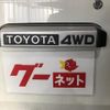 toyota landcruiser-70 2020 CFJ5800575 image 30