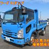 isuzu forward 2015 quick_quick_TKG-FRR90S2_FRR90-7082439 image 1