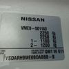 nissan nv200-vanette 2015 -NISSAN--NV200 VME0--VME0-501163---NISSAN--NV200 VME0--VME0-501163- image 34