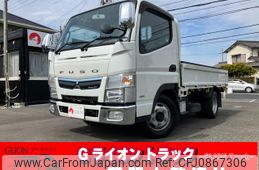 mitsubishi-fuso canter 2017 GOO_NET_EXCHANGE_0730189A30250308W007