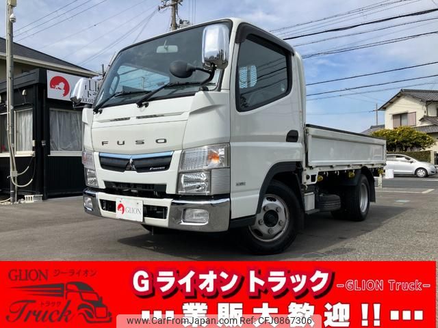 mitsubishi-fuso canter 2017 GOO_NET_EXCHANGE_0730189A30250308W007 image 1