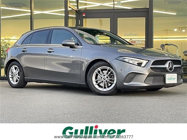 mercedes-benz a-class 2018 -MERCEDES-BENZ--Benz A Class 5BA-177084--WDD1770842J058414---MERCEDES-BENZ--Benz A Class 5BA-177084--WDD1770842J058414- image 1