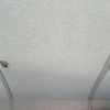 subaru sambar 2002 CMATCH_U00043381583 image 14