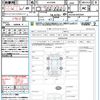 toyota alphard 2022 quick_quick_AGH30W_AGH30-0433594 image 21